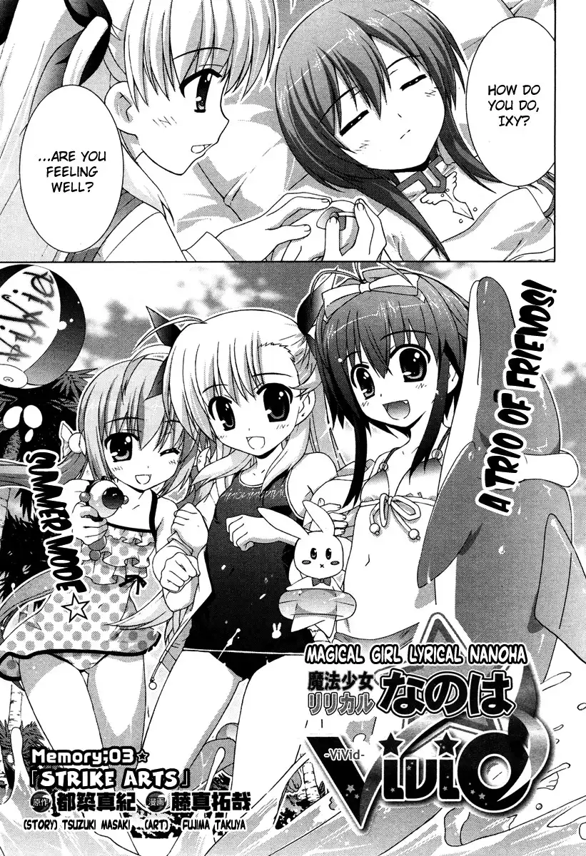 Mahou Shoujo Lyrical Nanoha - Vivid Chapter 3 3